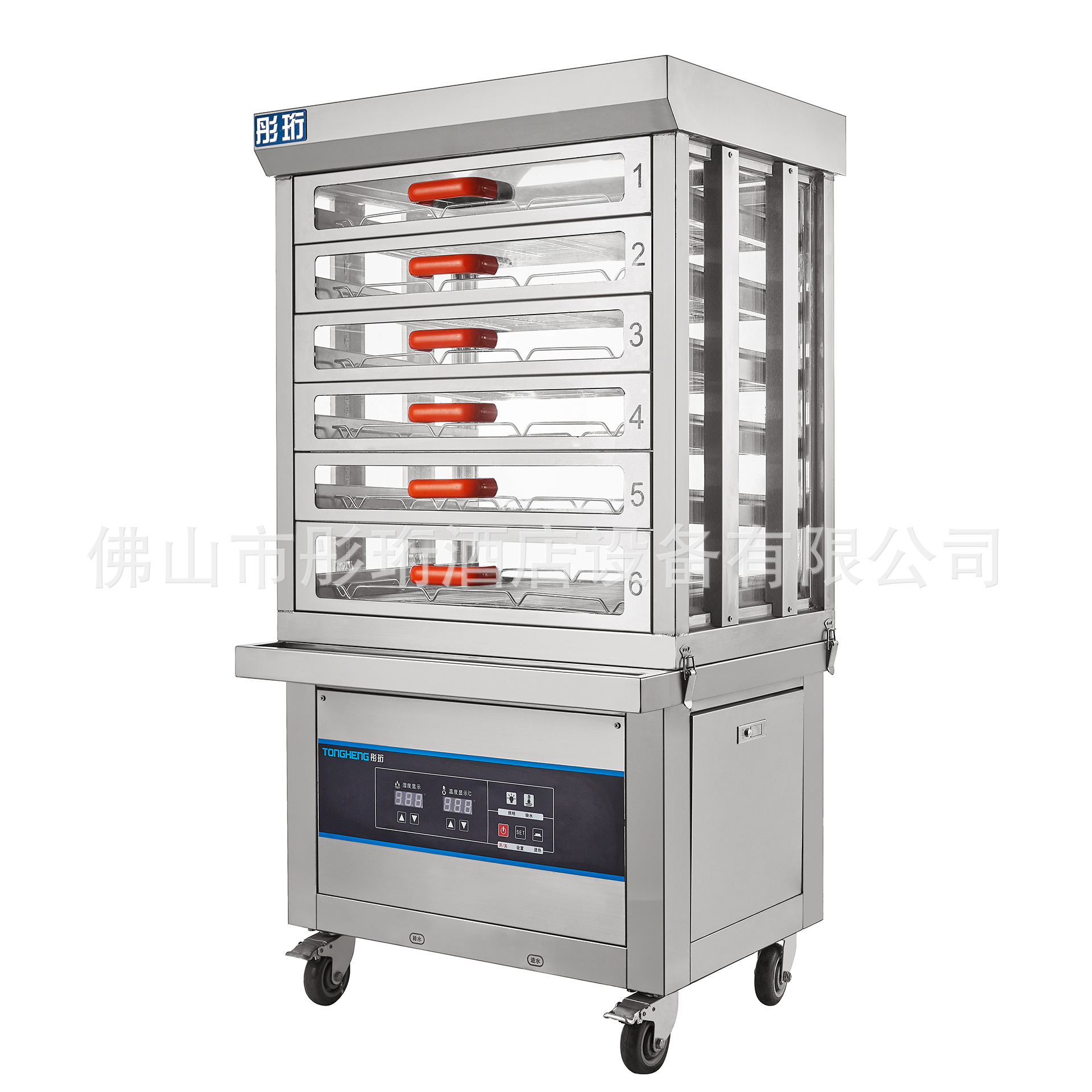 除雾6层保温蒸包柜 酒店学校早餐店 智能 厨房设备