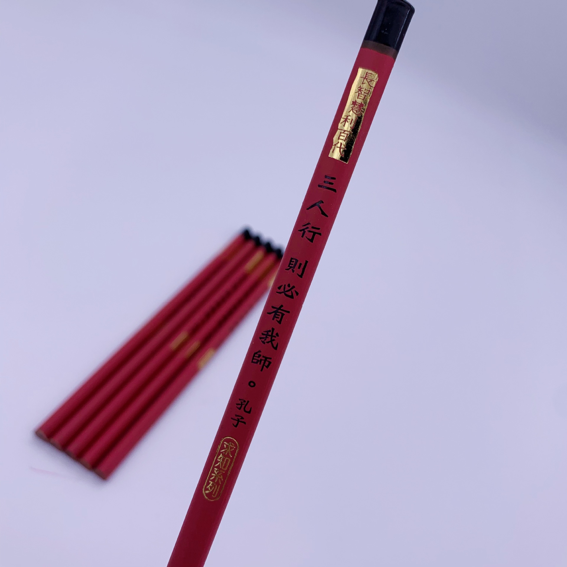 红木三角铅笔求知铅笔学生儿童书写三角形铅笔hb易卷削不断芯