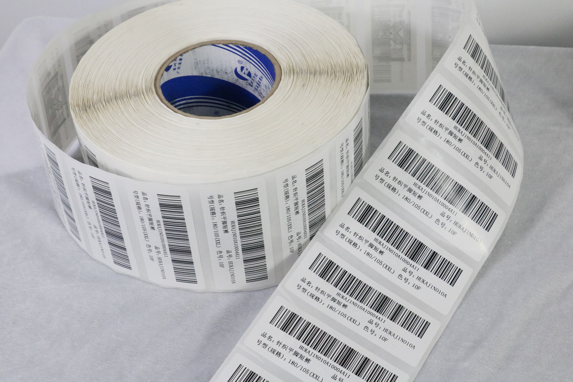 耐磨耐擦可读取数据芯片服装仓储物流rfid不干胶贴纸电子标签定制