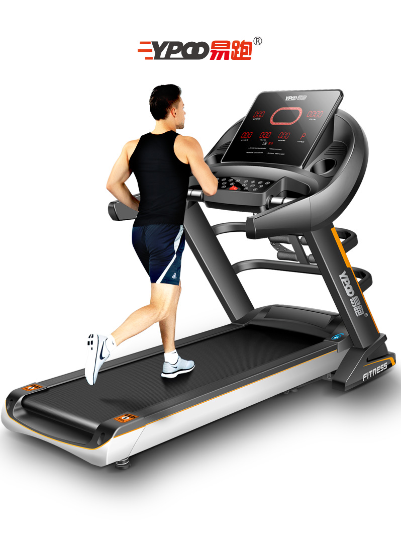 易跑gts6跑步机电动家用折叠款减肥多功能超静音室内健身房器材