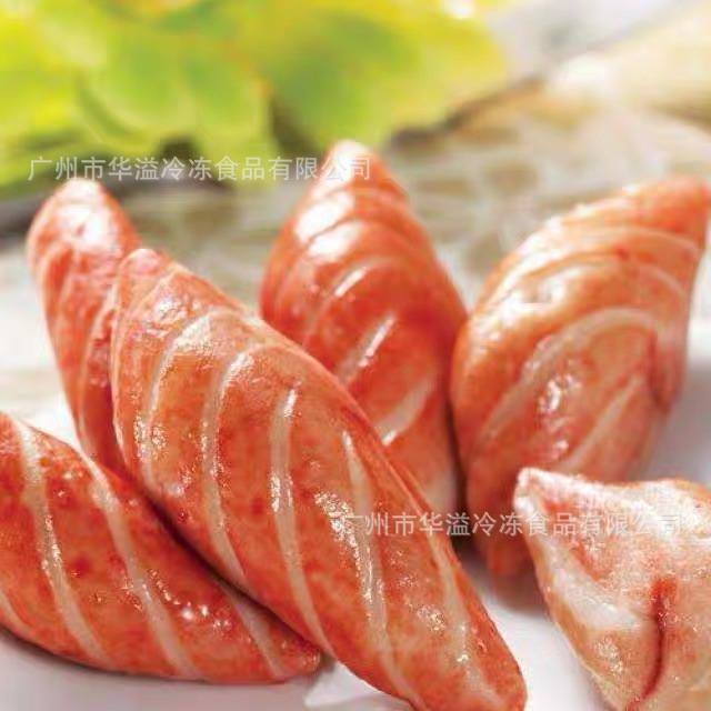 安井仿龙虾排 5斤*4袋/箱 火锅麻辣烫丸子食材速冻仿龙虾鱼丸虾排
