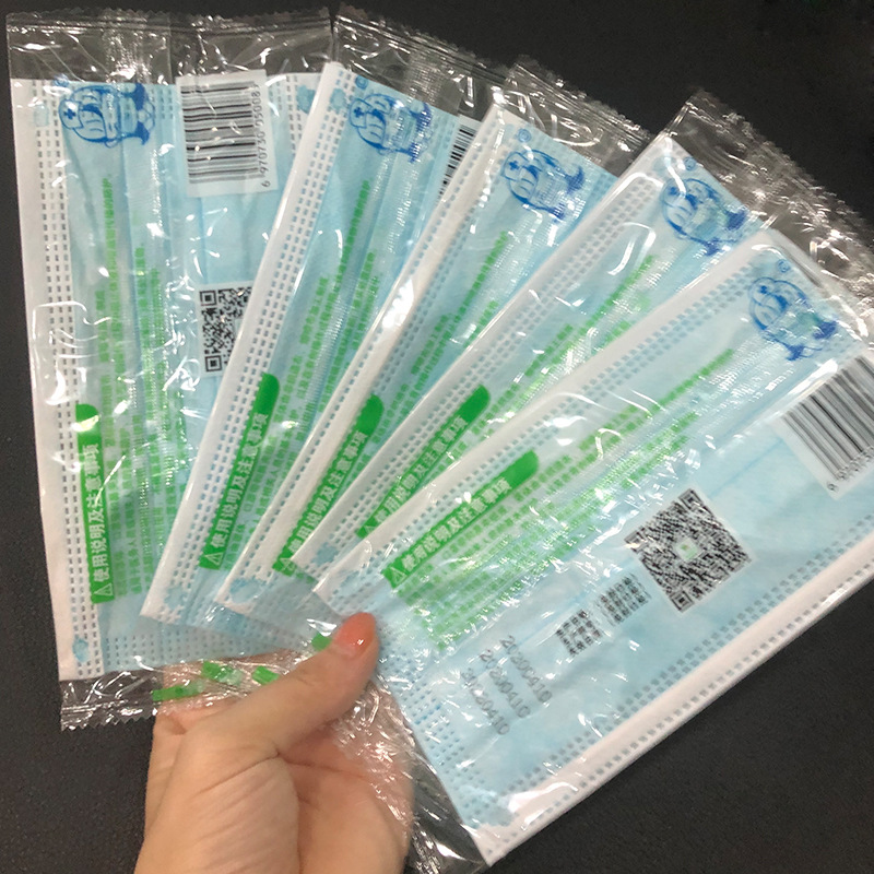 现货 洛华一次性使用外科口罩 独立包装三层防护成人 医用口罩