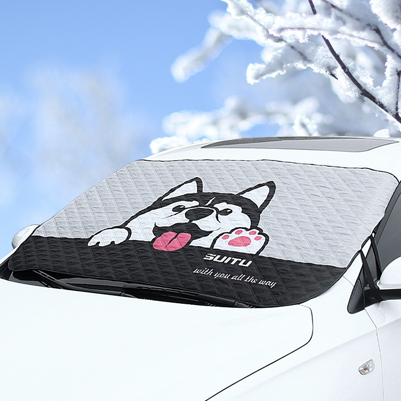 Car Sun Protection Heat Insulation Sunshade Curtain Car Sunshade Car Window Front Windshield Frost-Proof Cloth Snow Shield