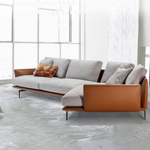意式轻奢沙发简约现代皮布羽绒小户型异形客厅半圆弧形北欧设计师