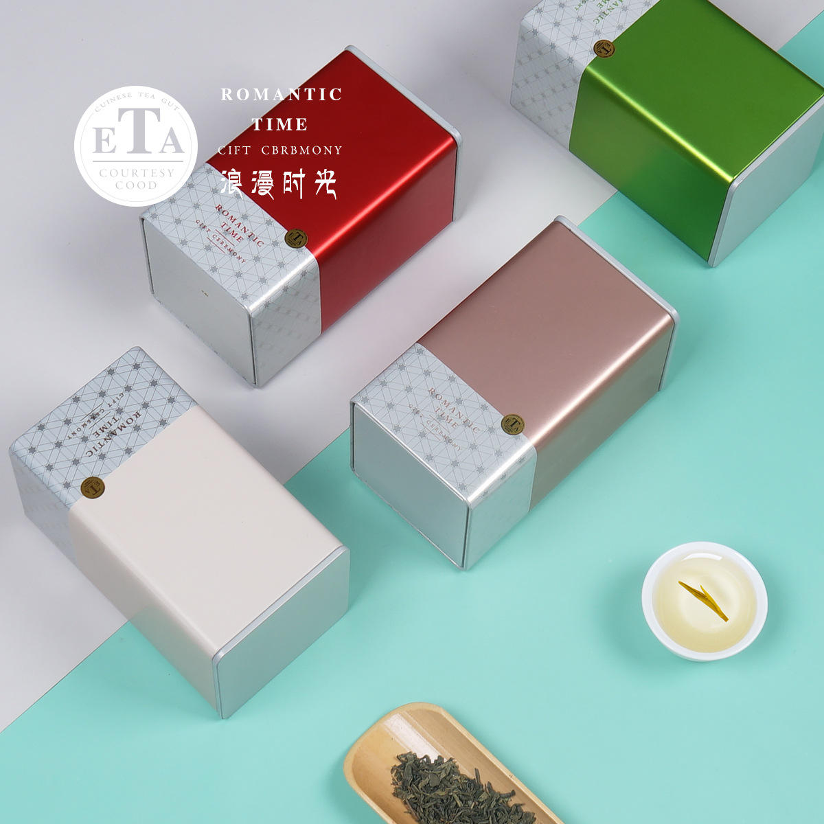 新款125克半斤装金属茶叶罐通用红茶绿茶方形铁罐茶叶包装盒现货