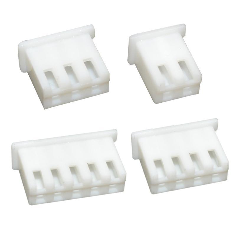 xh2.54连接器 2.54mm插头接插件 胶壳插头xh2p3p4p5p-12p