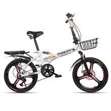 飞鸽牌，免按装20寸折叠自行车可成人用超轻便携学生儿童小型单车