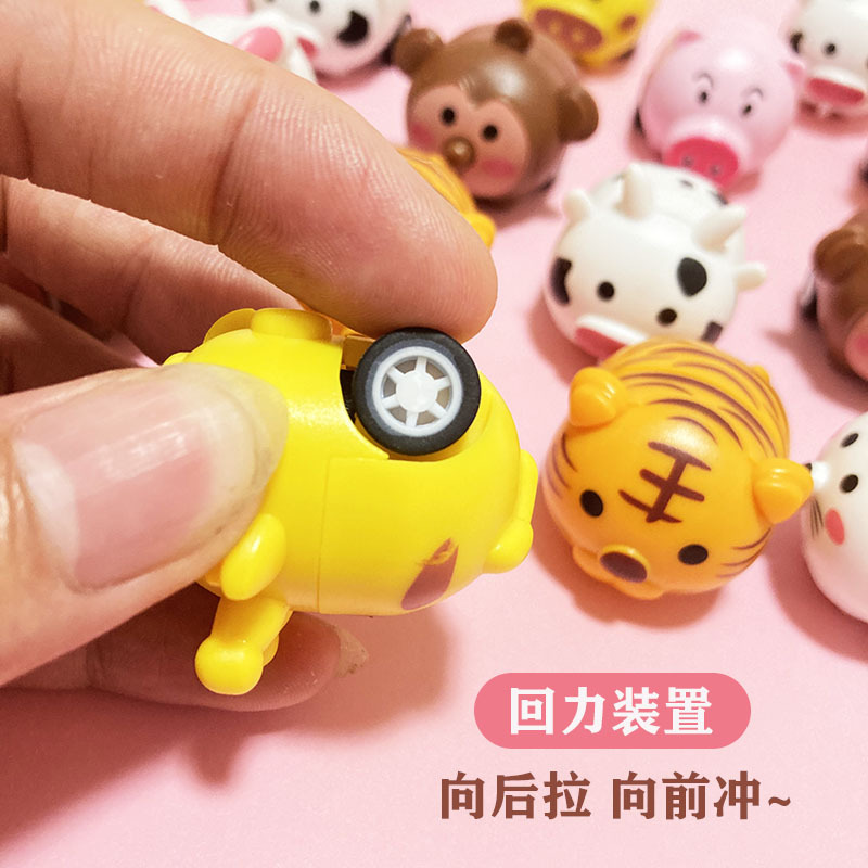 Children's Toy Car Cute Cartoon Animal Pull Back Car Kindergarten Activity Small Gift for Children