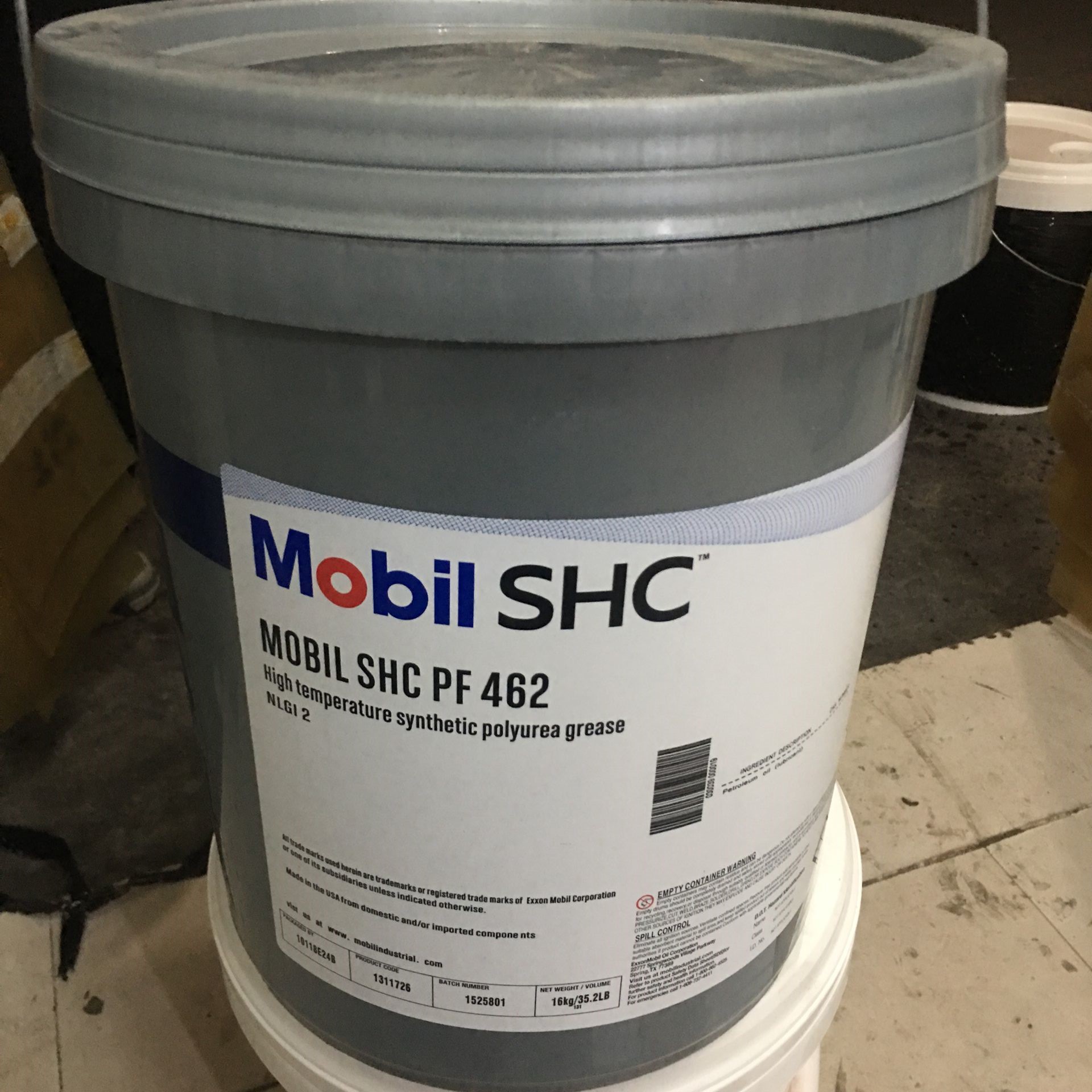 美孚shc68 lt黄油 mobil shc grease 68 lt锂复合轴承工业润滑脂