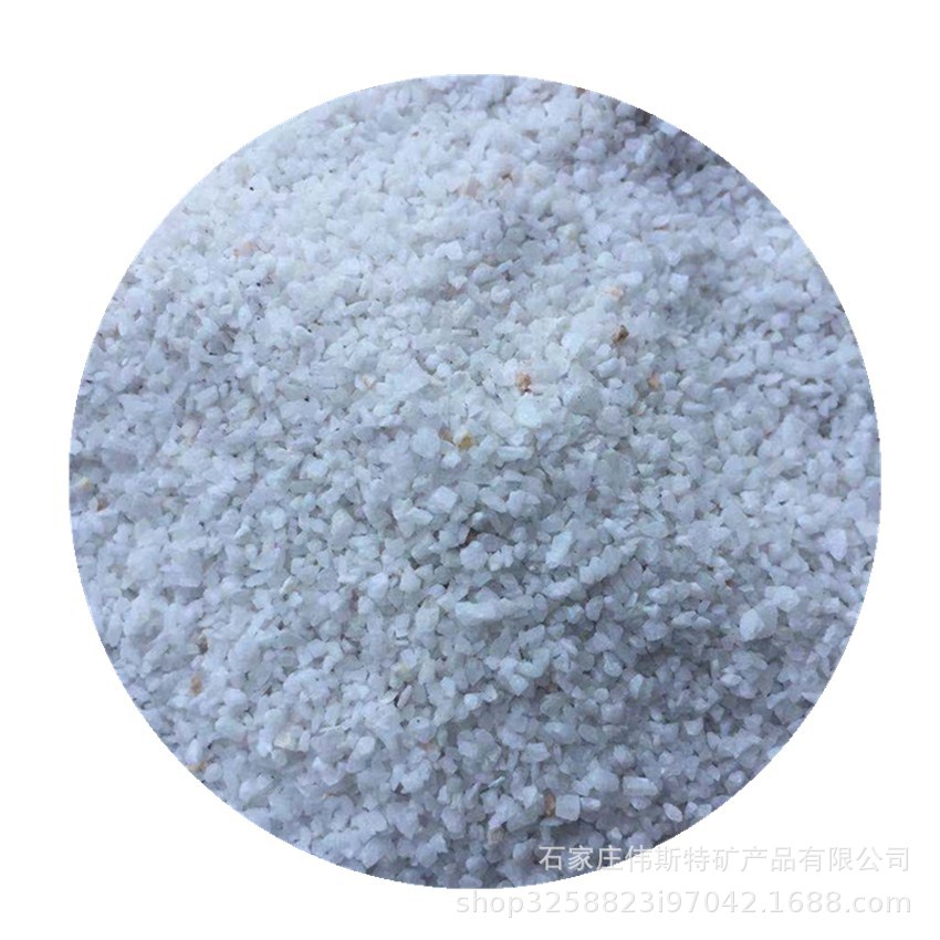 厂家直销高纯白色石英砂喷砂滤料水处理石英砂人造草坪石英砂