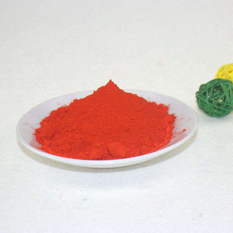 永固橘黄有机颜料永固橘黄颜料粉桔黄颜料橡胶塑胶橙色颜料粉