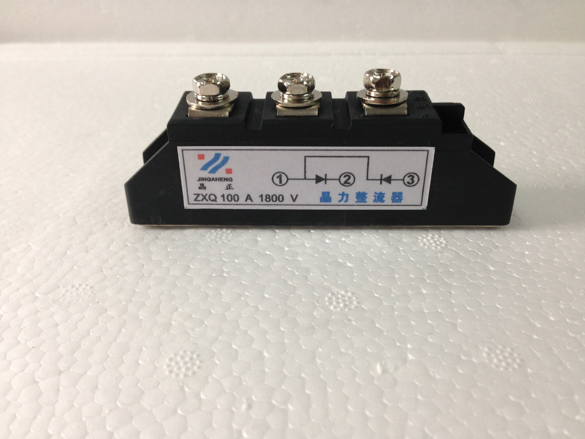 整流二极管模块 整流模块 zxq100azxq100a1800v