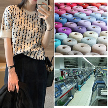 汕头羊毛工厂毛衣加工定制女装夏季套头衫小批量看图来样生产