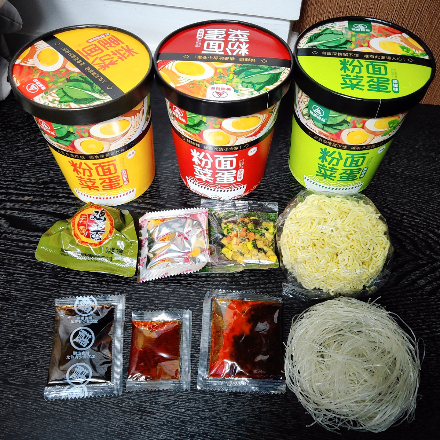 豫道168克 粉面菜蛋 金汤肥牛味桶装粉丝泡面 方便面12桶/箱