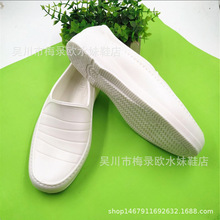 厂价吴川时尚雨靴厨房工地男秋鞋白色休闲工作鞋
