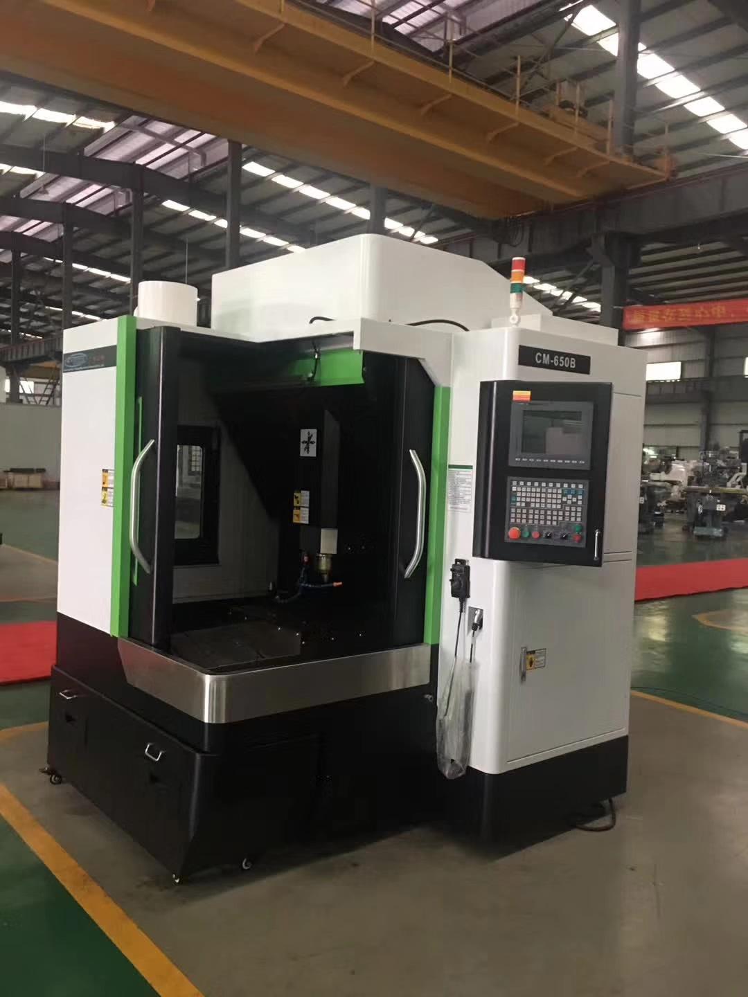 南方钻孔攻牙加工中心 t500数控钻攻机床 可订制钻铣攻牙中心机