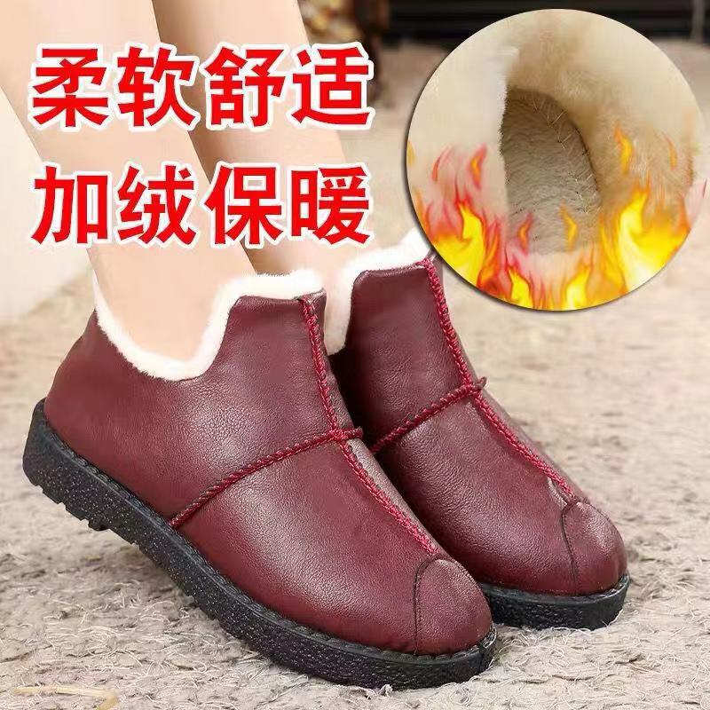 Women's Cotton-Padded Shoes 2023 Autumn and Winter New Fleece-lined Warm Leisure Korean Style Bean Non-Slip Old Beijing Cloth Shoes Slip-on