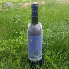 大兴安岭神州北极发酵酿造蓝莓酒浓汁红酒750ml