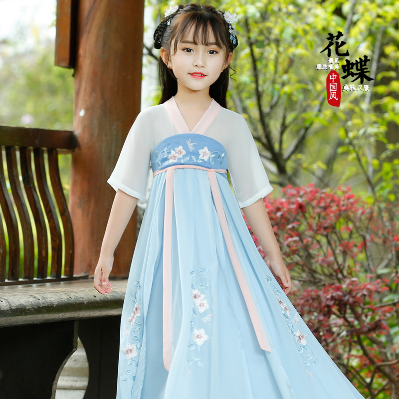 女童汉服超仙女襦裙春秋中国风童装小女孩古装连衣裙仙女古风夏装