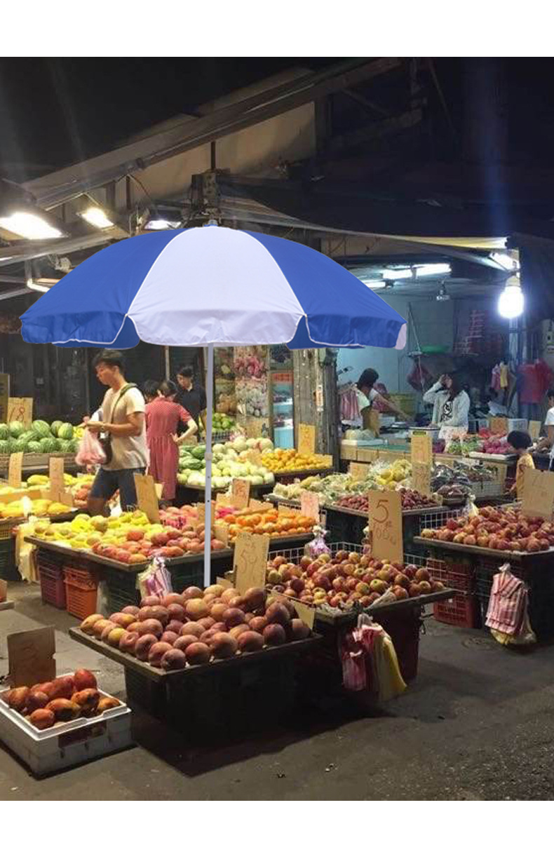 大伞户外摆摊伞遮阳大型雨伞太阳伞地摊沙滩伞防晒加工定制