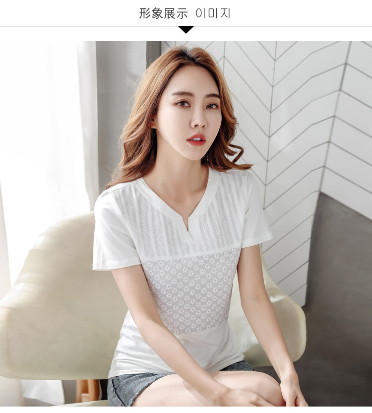 Solid Color T-shirt Female Summer Pink Short Sleeve Cotton Embroidered White Top plus Size Women's Clothing Factory Wholesale One Piece Dropshipping