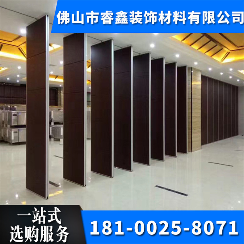高隔音酒店活动隔断屏风宴会厅移动隔断会展中心活动隔断墙-阿里巴巴
