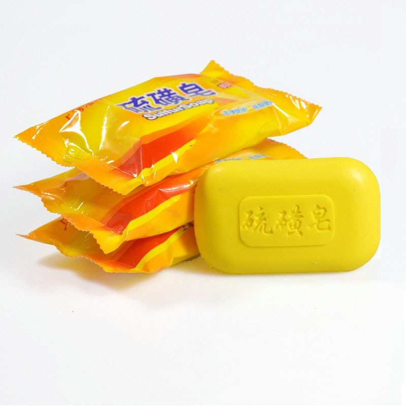 批发上海硫磺皂清洁香皂85g 洗头沐浴药皂 洁面洗衣肥皂男女礼品