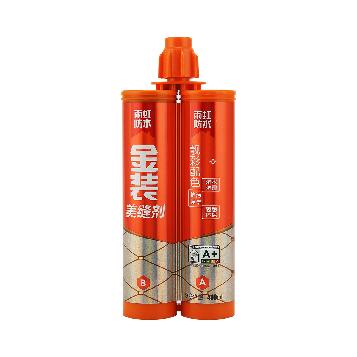 雨虹防水靓缝剂双组分美缝剂厨房卫生间瓷砖地砖填缝剂家用防水