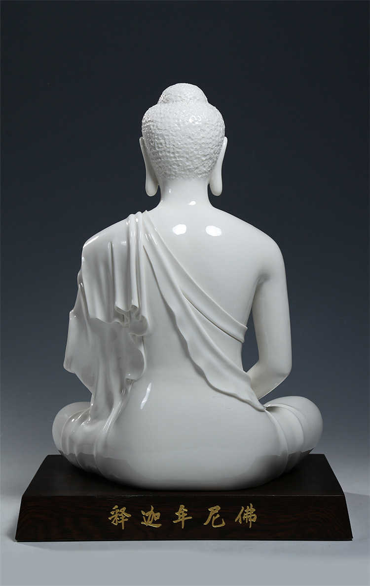 【上美】15释迦牟尼佛坐像白瓷摆件家用供奉摩尼如来佛祖像居家摆