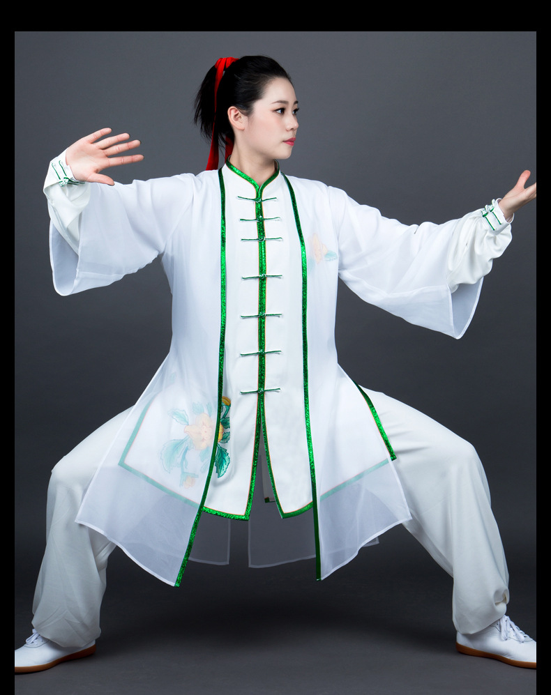 大业亨通春夏太极服女男中国风表演练功服太极拳演出服舞台三件套