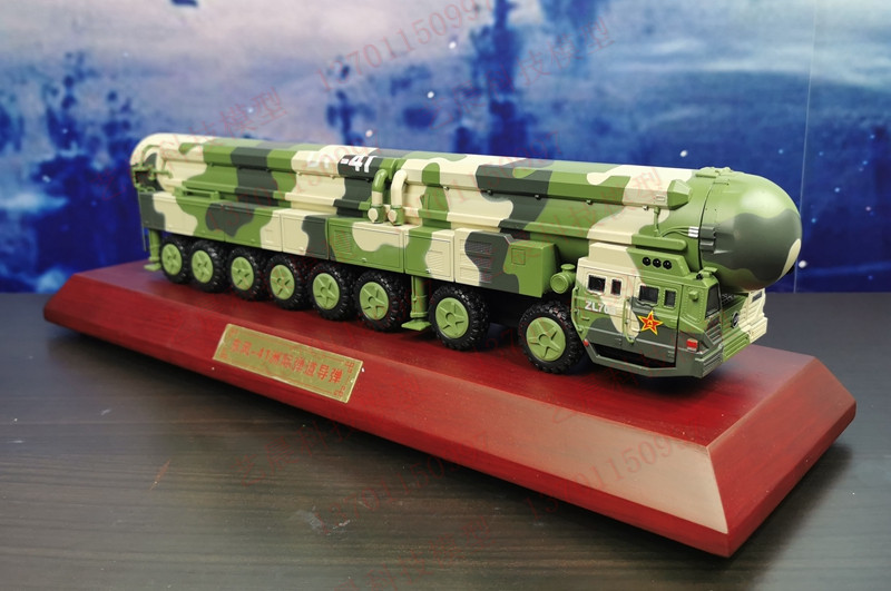 东风41导弹车模型商品描述适用年龄青年(15-35岁)3c配置类别14岁以上