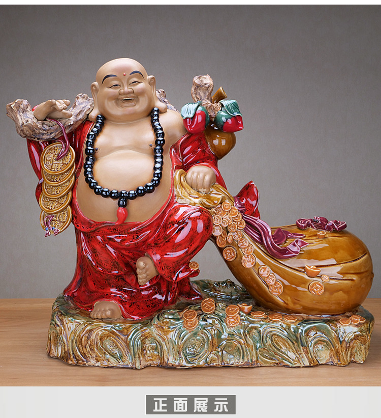 石湾公仔大肚弥勒佛像陶瓷笑佛摆件客厅玄关办公室别墅装饰品摆设