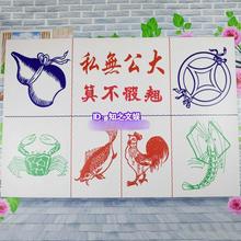 鱼虾蟹铜钱葫芦 水塑料图鱼虾蟹骰子鱼虾蟹色子筛子赌具套装骰宝