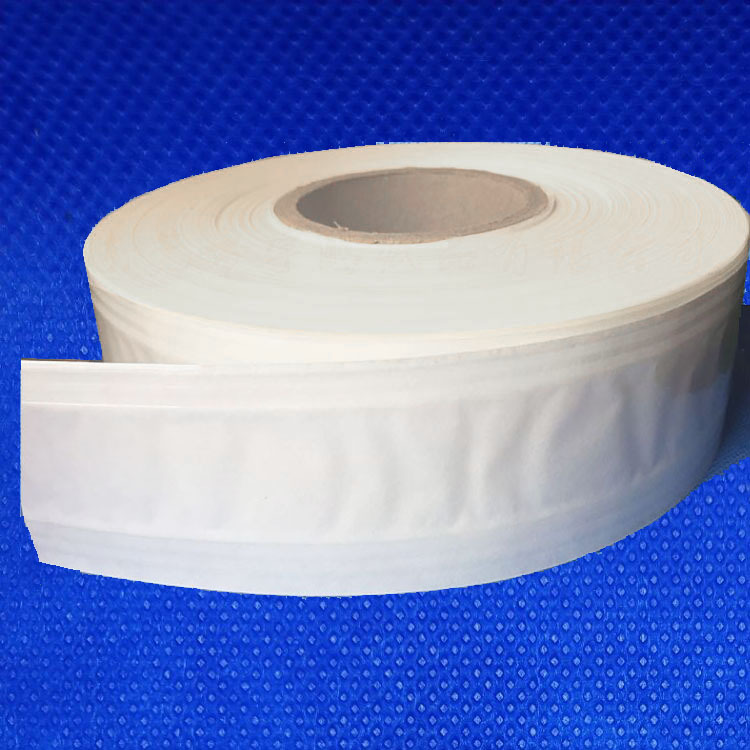 空白医用纸塑袋卷袋压力蒸汽灭菌环氧乙烷低温灭菌请联系客服下单