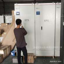 定制eps应急电源柜 EPS消防应急电源EPS-100kw 动力照明eps电源箱