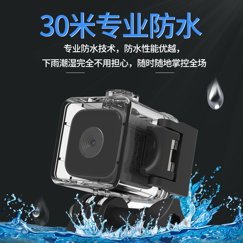 Sq28 Waterproof Camera Hd Camera Outdoor Waterproof Sports Camera Sports Dv Aerial Camera