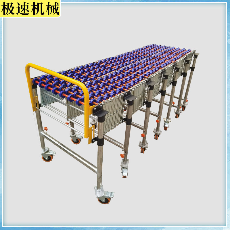 无动力卸车神器伸缩滑轮升降弯曲搬运输送机啤酒饮料卸车传送带