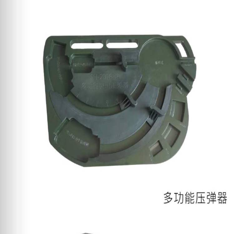 sh-2018型多功能快速压弹器士兵训练95式军队用快速装卸弹器