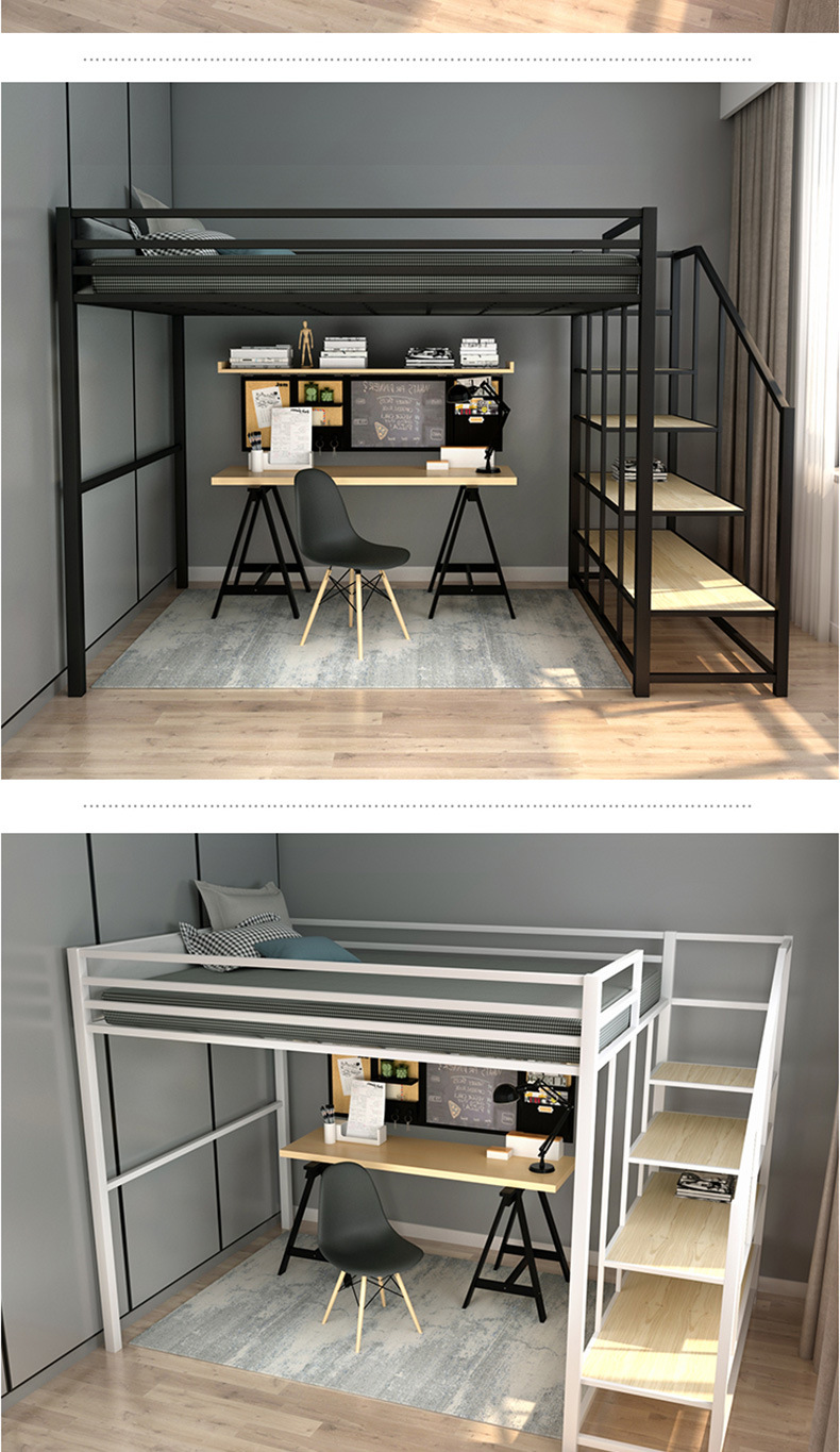 现代简约铁艺高架床小户型家用卧室单人铁艺高低床公寓酒店铁架床