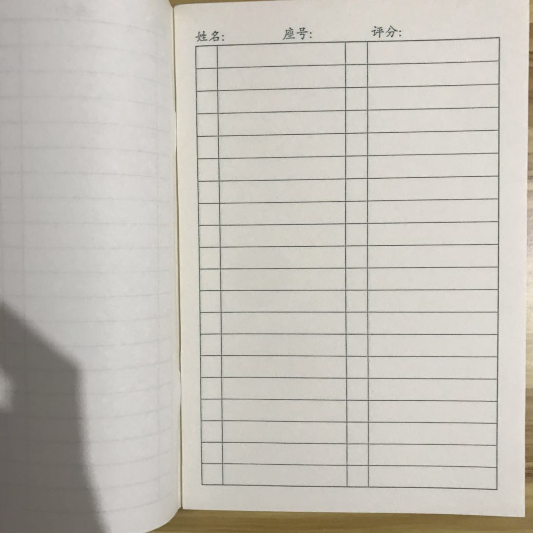 32开厚数学算术簿数学算术本小学作业本学生学校统一标准用簿