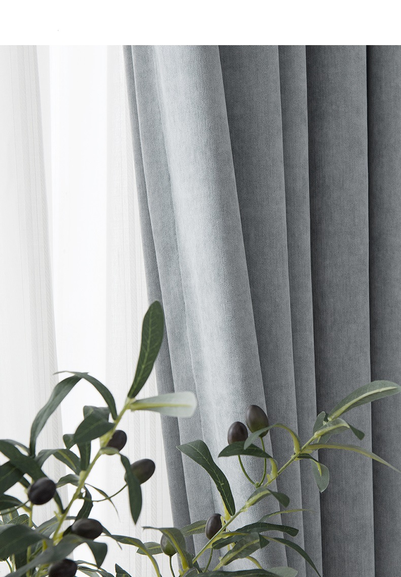 北欧窗帘布现代简约轻奢莫兰迪素色雪尼尔遮光客厅卧室2019新款