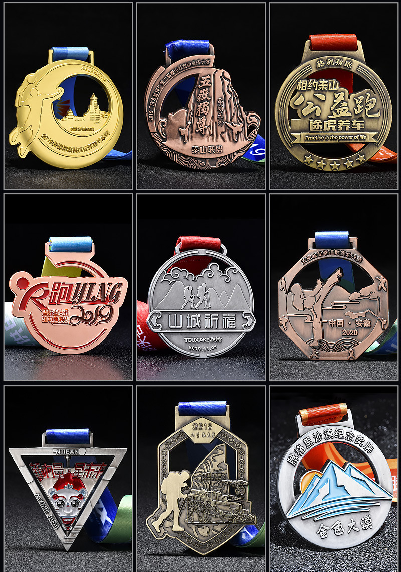 专业定制奖牌 马拉松跑步比赛荣誉奖牌 国外运动填色奖章定制
