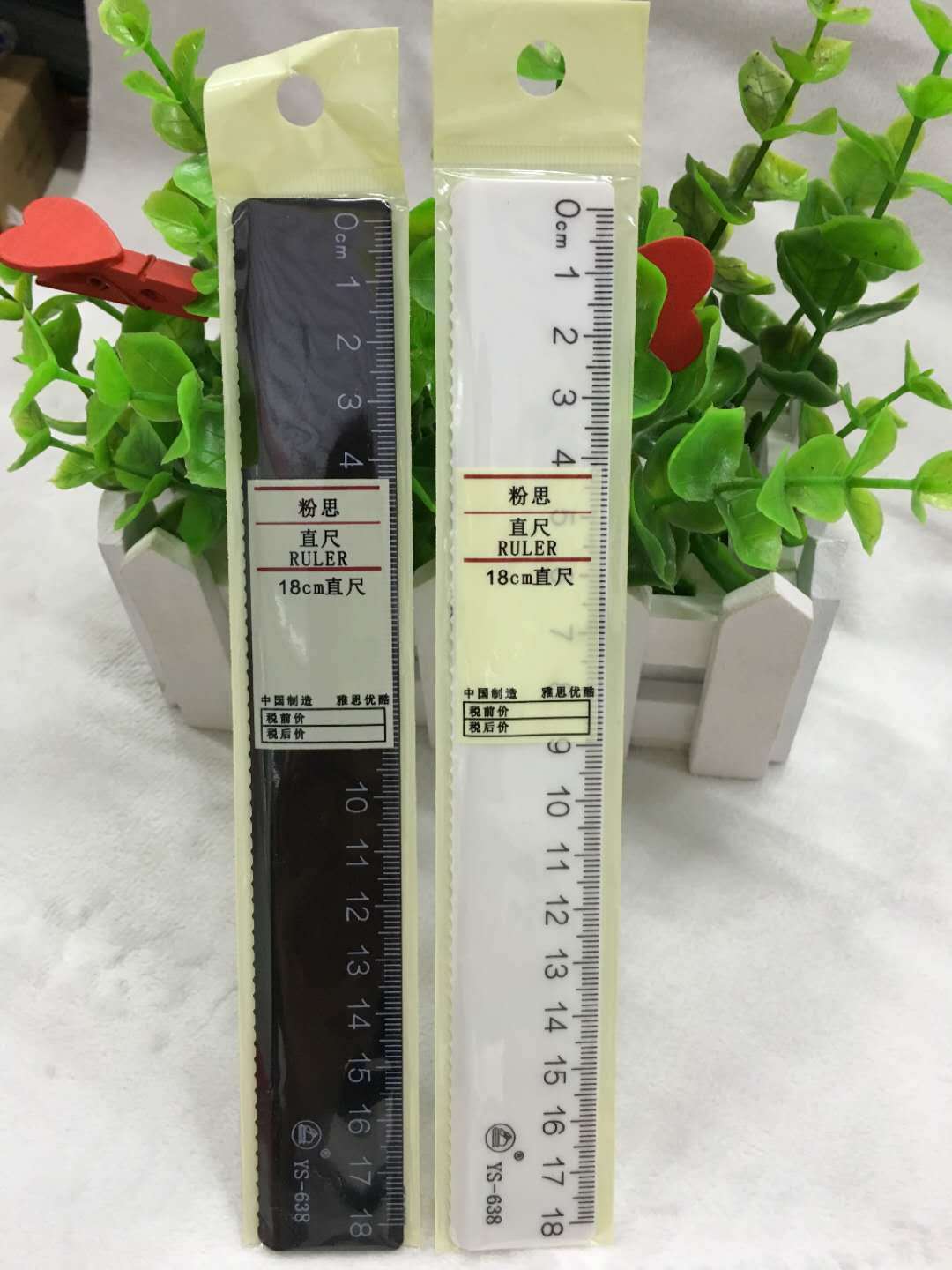 批发638a 18cm黑白色波浪尺,学生专用直尺