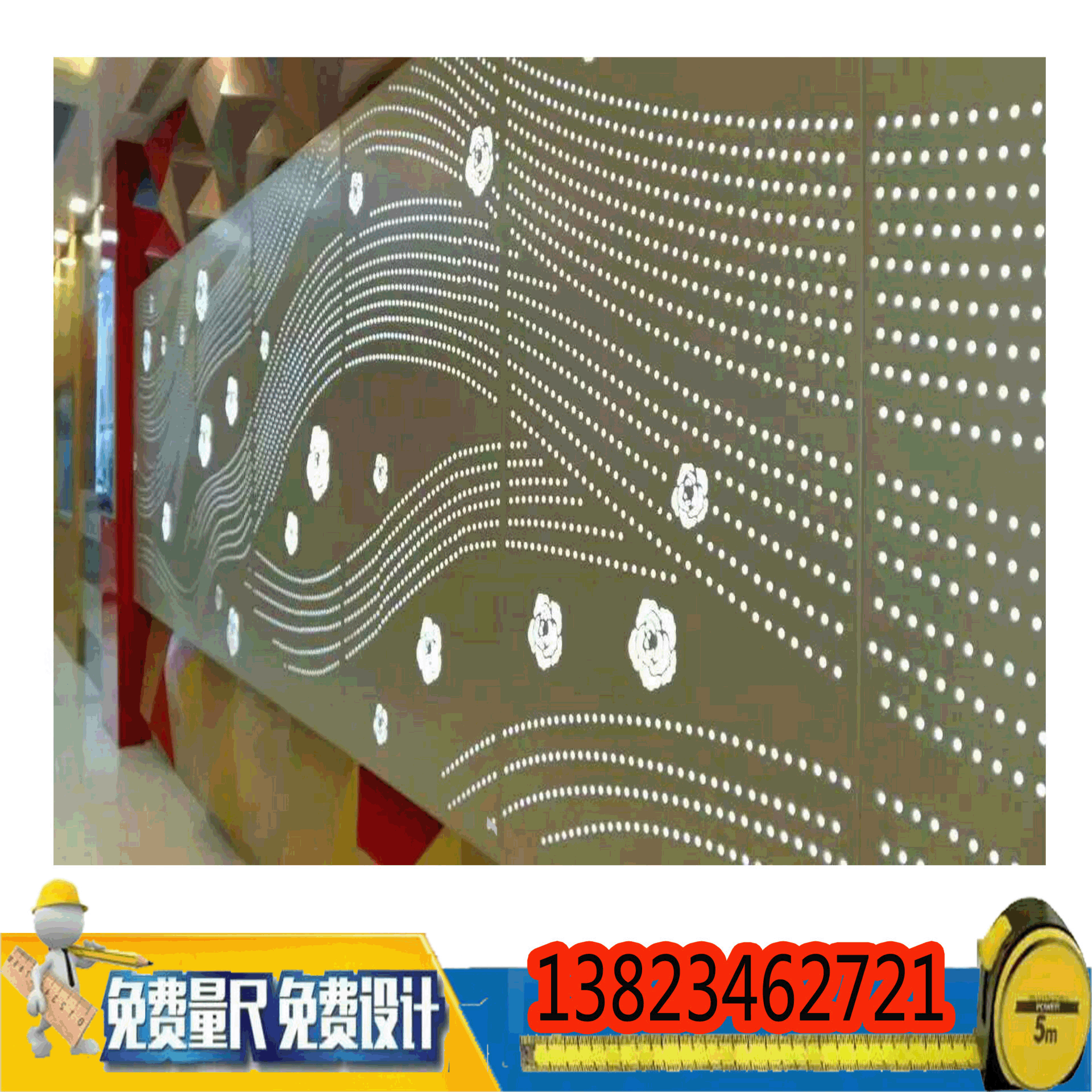 赣州冲孔铝单板厂家外墙穿孔铝单板门头招牌造型异形铝板天花