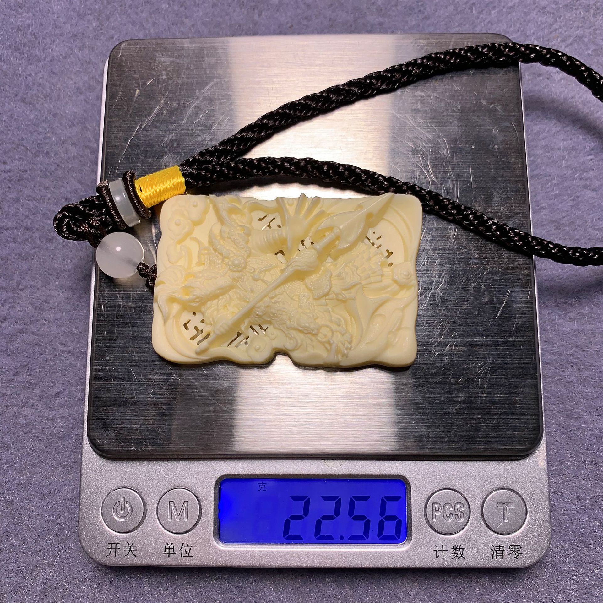 专供地摊货源 象牙果461吊牌 雕刻常胜将军挂件 创意赵云车挂吊坠