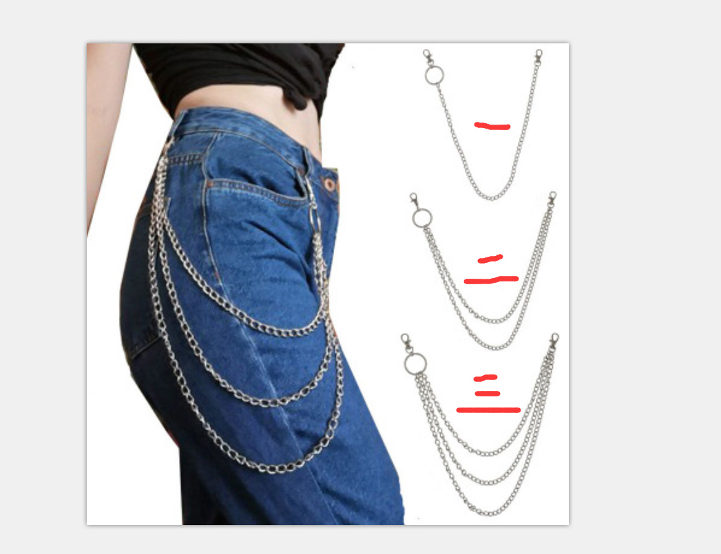 嘻哈朋克金属环裤链舞台演出表演腰链牛仔裤裤链配饰挂件