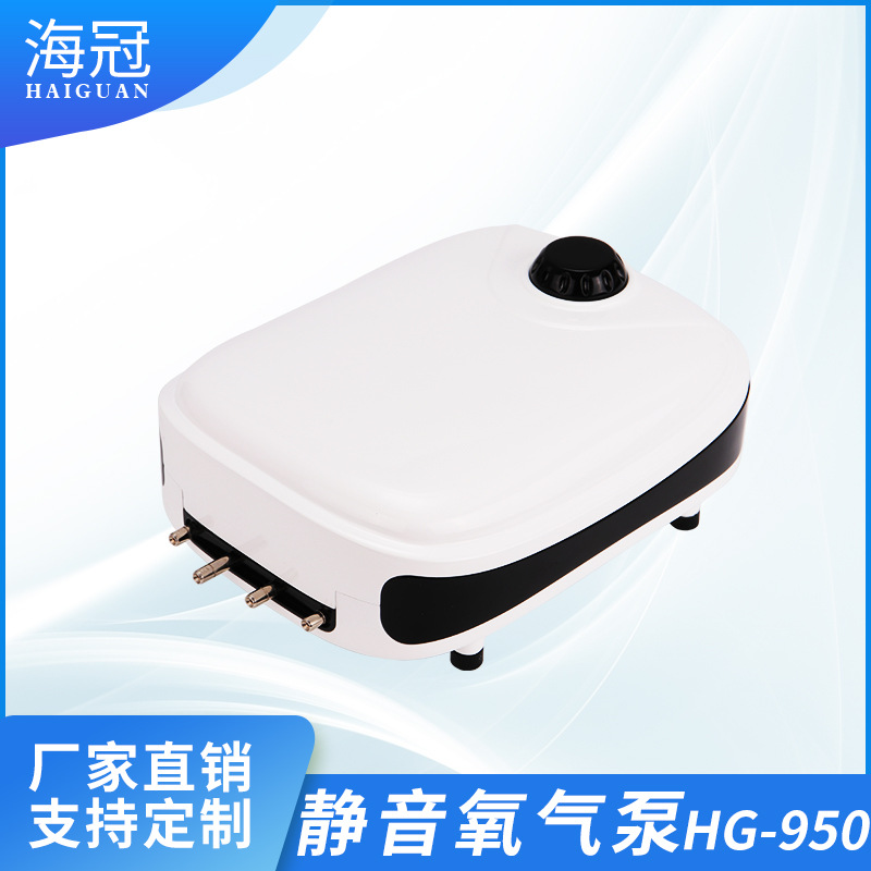 厂家供应气泵增氧气泵220v氧气泵定制家用潜水泵小气泵 交流气泵