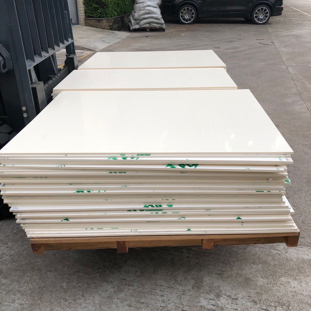 厂家供应 聚氯乙烯pvc板 灰色白色pvc砖托板 加工硬板加工定制