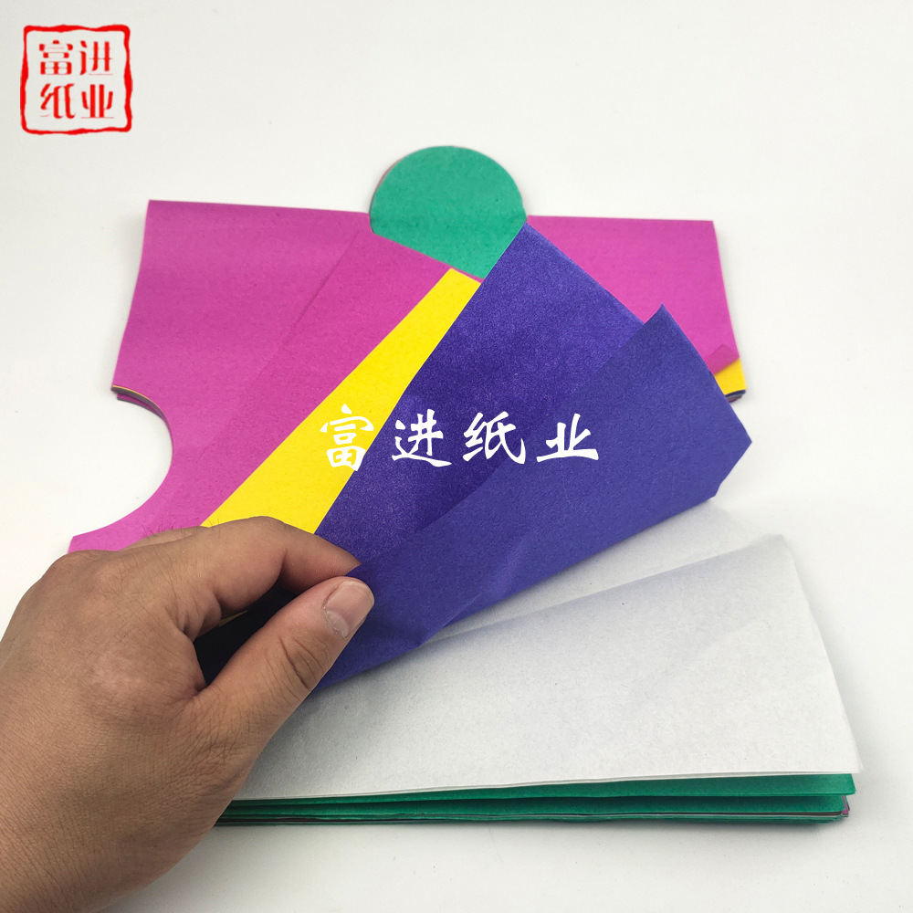 五色衣 大衣300套 街衣茅桥纸服饰寒衣节七月十四清明中元节