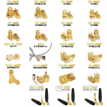 sma-ke/kwe转接头ipex/ipx射频gps天线座rf公母连接器433m-阿里巴巴